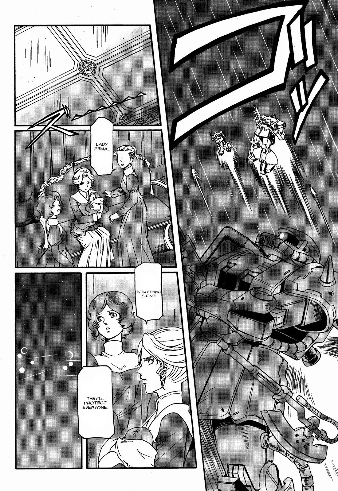 Uchuu Seiki Eiyuu Densetsu - Mobile Suit Gundam MSV-R Chapter 1 24